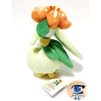 Officiële Pokemon knuffel Lilligant 20cm San-ei